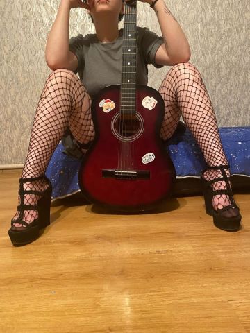 Геля
